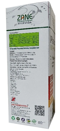Platozil Syrup (200 ml) — Ayurvedic Syrup for Platelet Support, Digestion & Liver Health | Papaya Leaf + Giloy + Tulsi